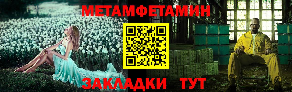 АМФ 97%  Вход с VPN  АМФ  Ликино-Дулёво 