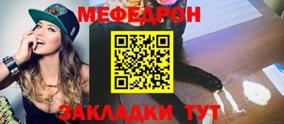 соль ск Изобильный