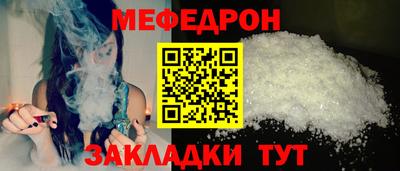 кокаин колумбия Заводоуковск