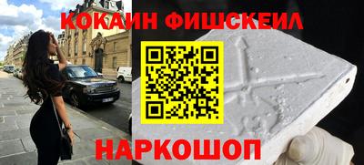гашишное масло Ирбит