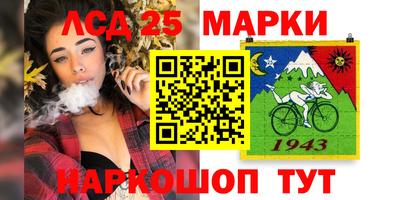 MDMA Ипатово