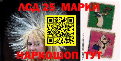 гашишное масло Ирбит