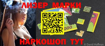меф VHQ Жуковский