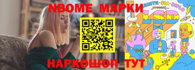 соль ск Изобильный