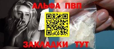 соль ск Изобильный