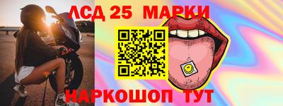 кокаин колумбия Заводоуковск