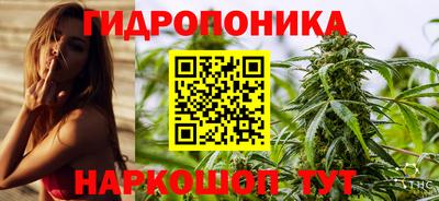 MDMA Ипатово