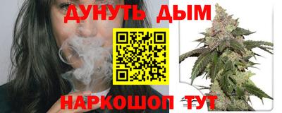 соль ск Изобильный
