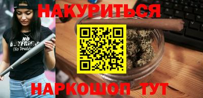 MDMA Ипатово