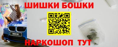 меф VHQ Жуковский