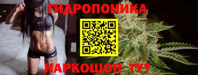 соль ск Изобильный