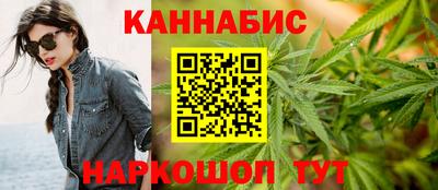 бошки Заволжье