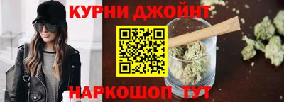 соль ск Изобильный