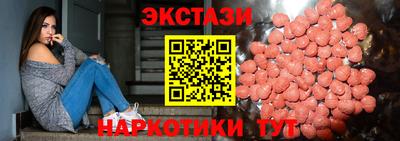 соль ск Изобильный