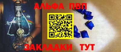 MDMA Ипатово