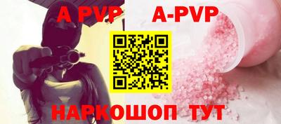гашишное масло Ирбит