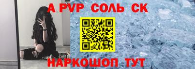 гашишное масло Ирбит