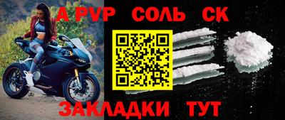 MDMA Ипатово