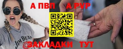 соль ск Изобильный