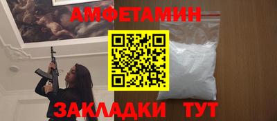 MDMA Ипатово
