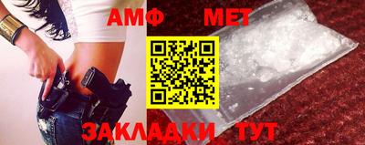 гашишное масло Ирбит