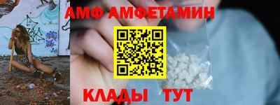 гашишное масло Ирбит