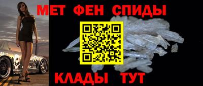 MDMA Ипатово