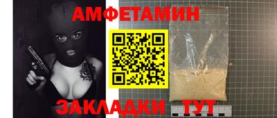 соль ск Изобильный
