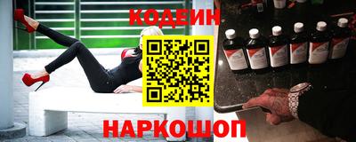 соль ск Изобильный
