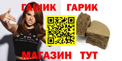 бошки Заволжье