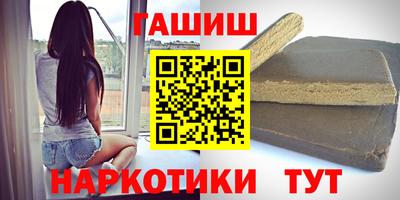 соль ск Изобильный