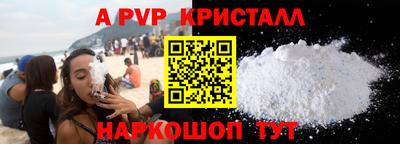 MDMA Ипатово