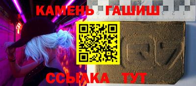 MDMA Ипатово