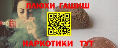 MDMA Ипатово