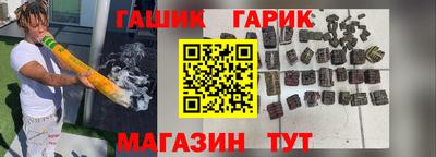 соль ск Изобильный