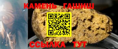 MDMA Ипатово