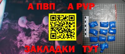 соль ск Изобильный