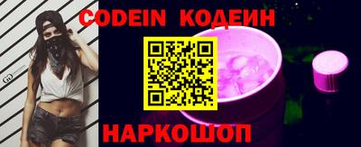 MDMA Ипатово