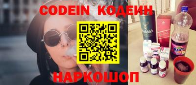 MDMA Ипатово