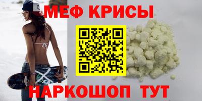 гашишное масло Ирбит