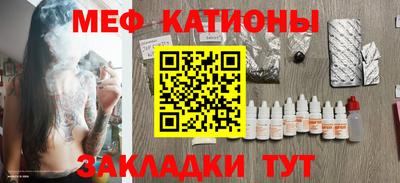 соль ск Изобильный